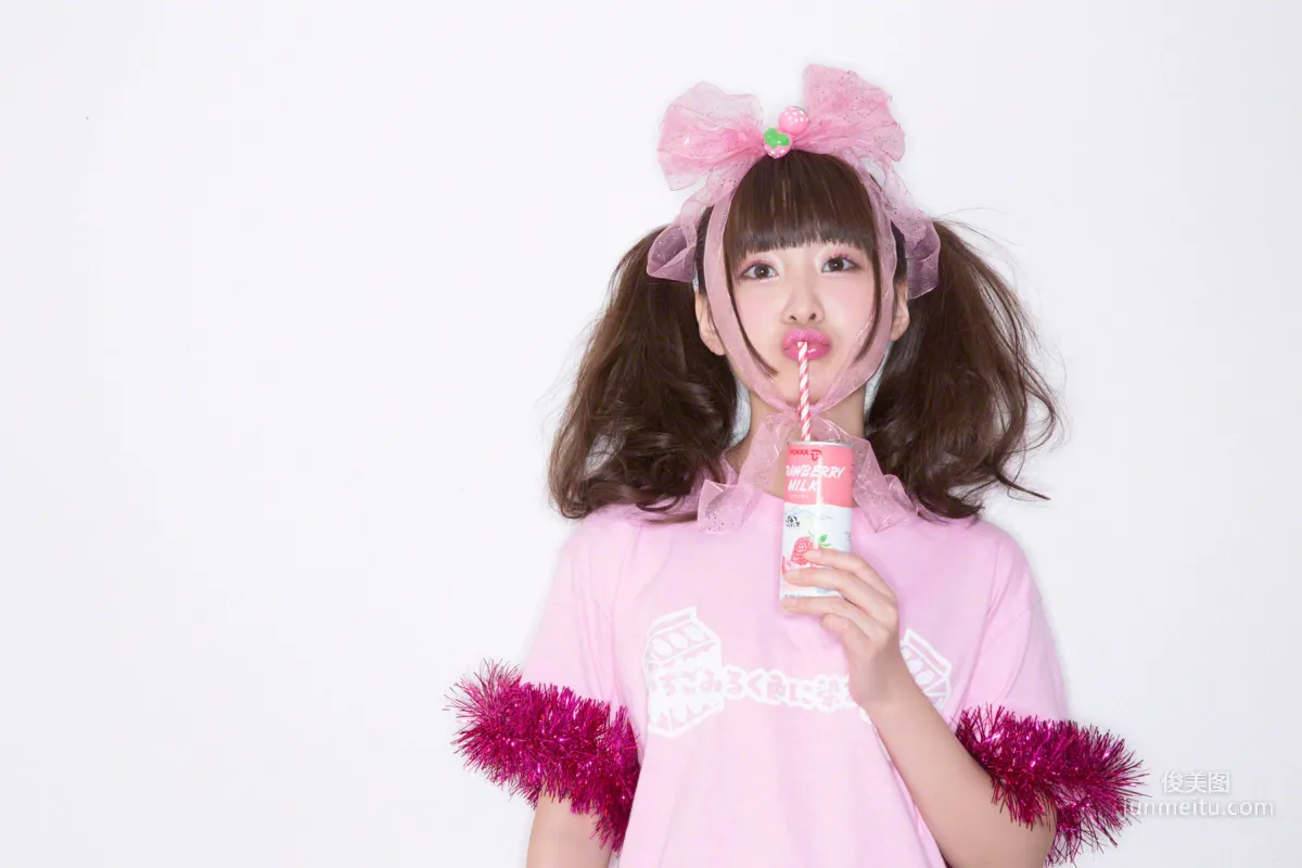 Yurika Takahashi [Wanibooks] #161 Photo Set photo 99