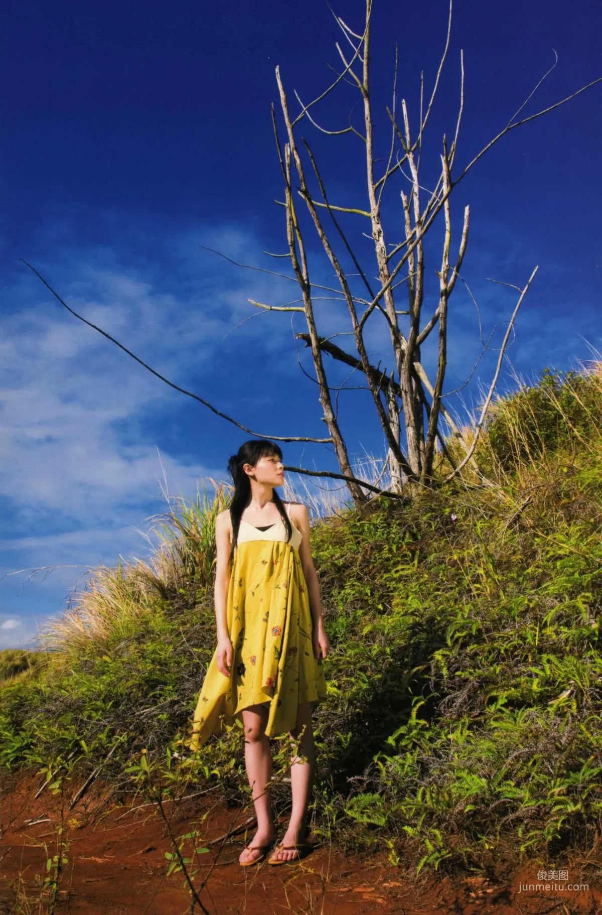 Maimi Yajima 矢島舞美 [PhotoBook] 寫真集 25