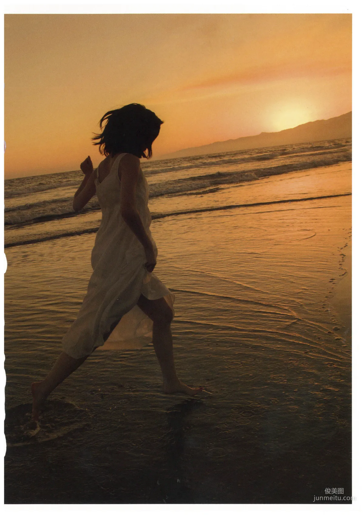 渡辺麻友『知らないうちに』 [PhotoBook] 寫真集 75