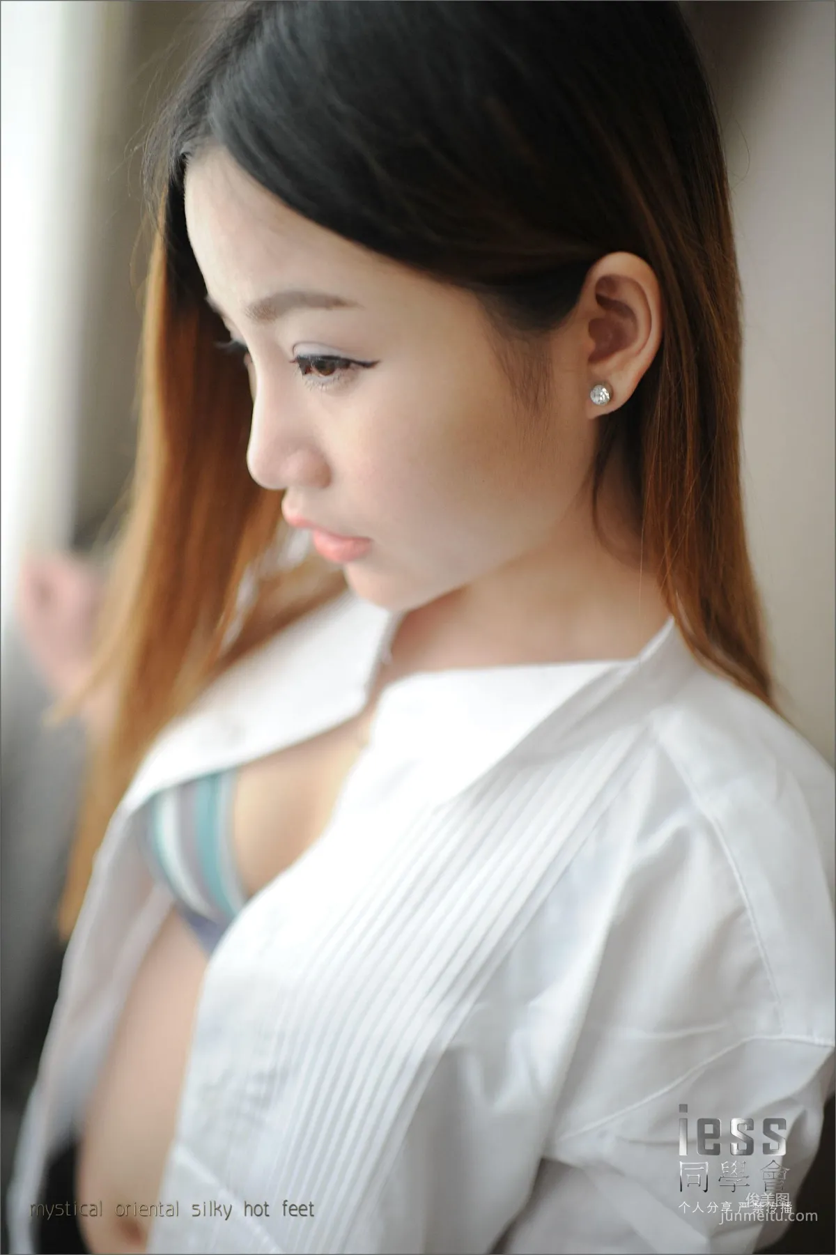 Meng Meng: IESS No. 005 photo 6