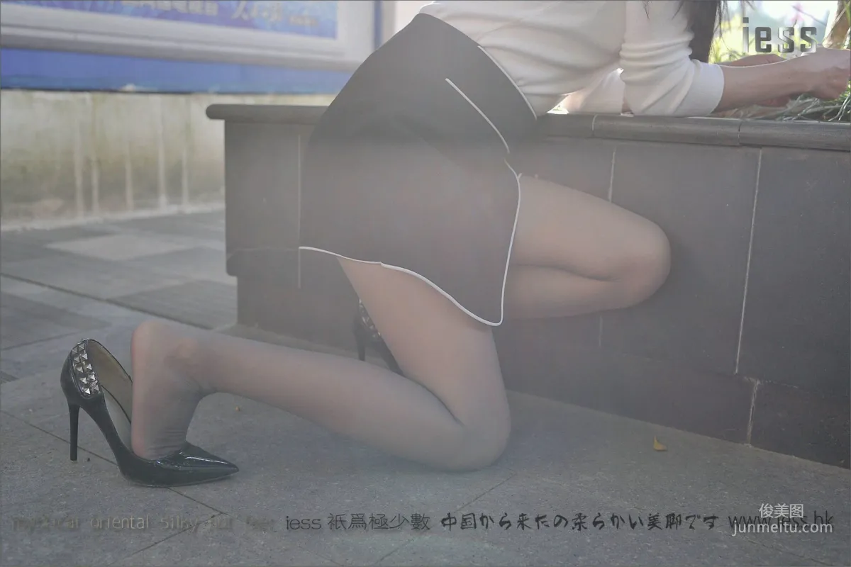 Silk Feet Bento 045 Xiao Xue, Amateur Xiao Xue's Outdoor Gray Stockings [IESS] Photo Set photo 31