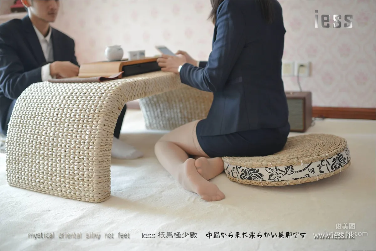 Silk Stockings Bento 108 Zhang Xinyue Silk Stockings Scene Story 'My Senior Is Called Dangyang I' [IESS] Photo Set photo 33