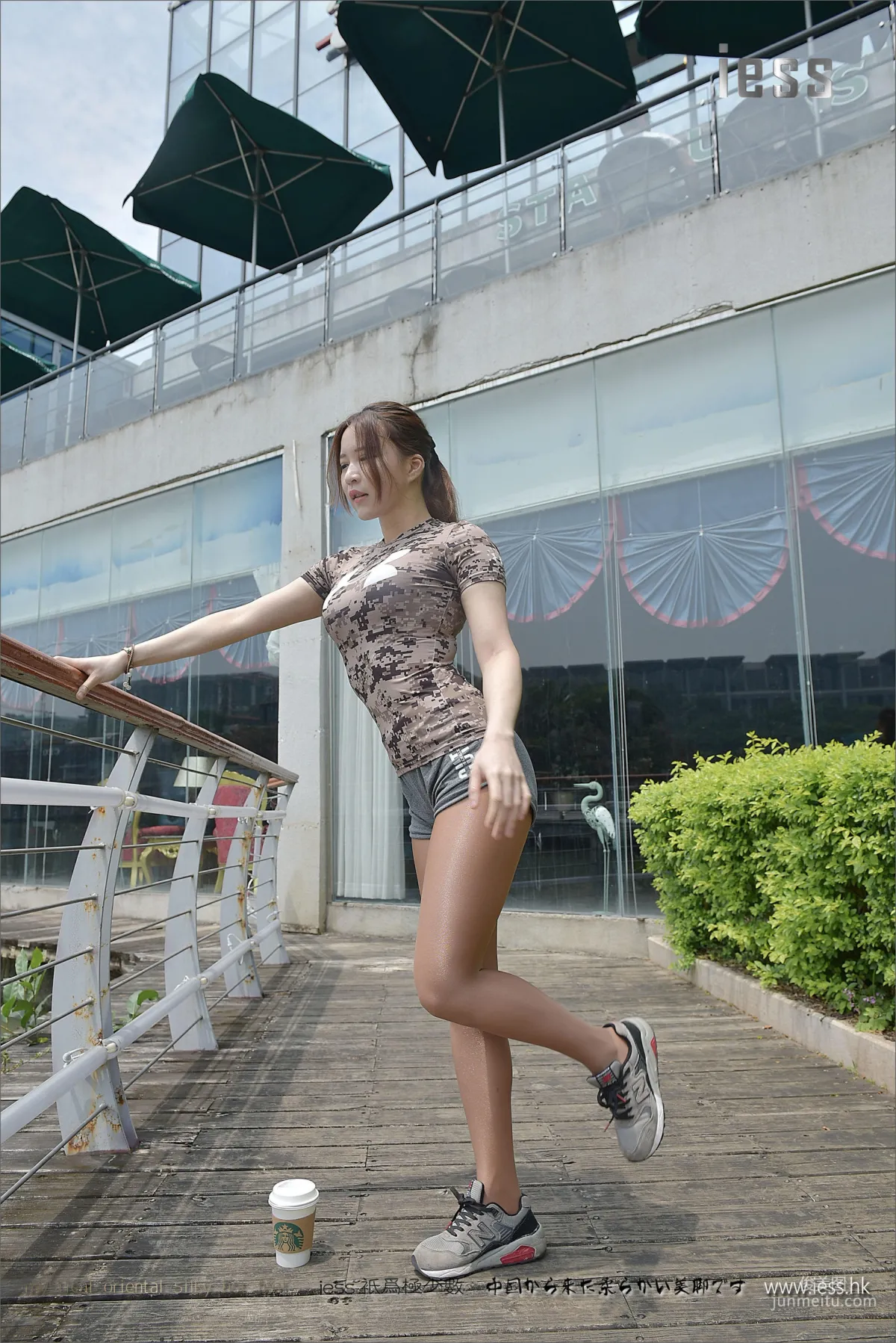 Silk Stockings Bento 112 Zhao Laoshi "My Personal Trainer and Her Shiny Stockings 1" [IESS] Photo Set photo 69