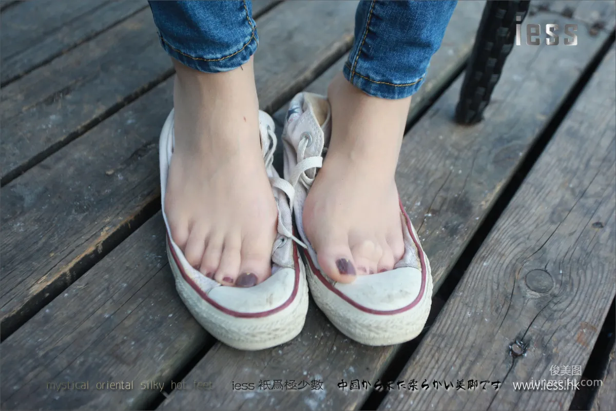 Silk Stockings Bento 102 Jia Ye, Fairy Brand Jeans and High Heels with Flesh Stockings [IESS] Photo Set photo 45