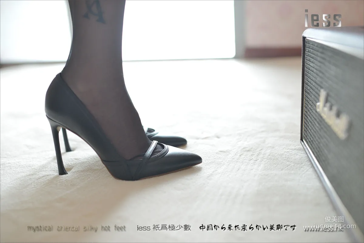 Silk Legs Bento 095 Xiao Xiao, Black Stockings Queen [IESS] Photo Set photo 84