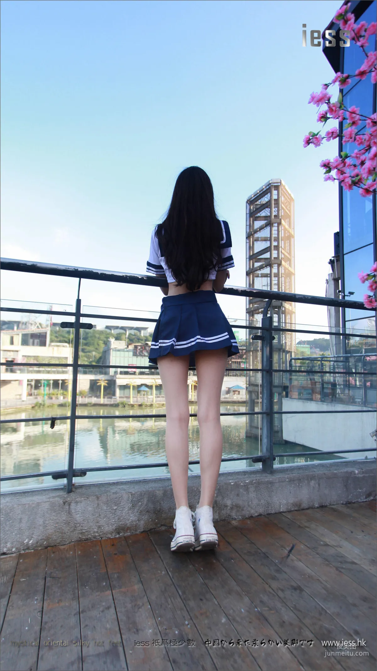 Jia Ye: IESS No. 080 photo 29