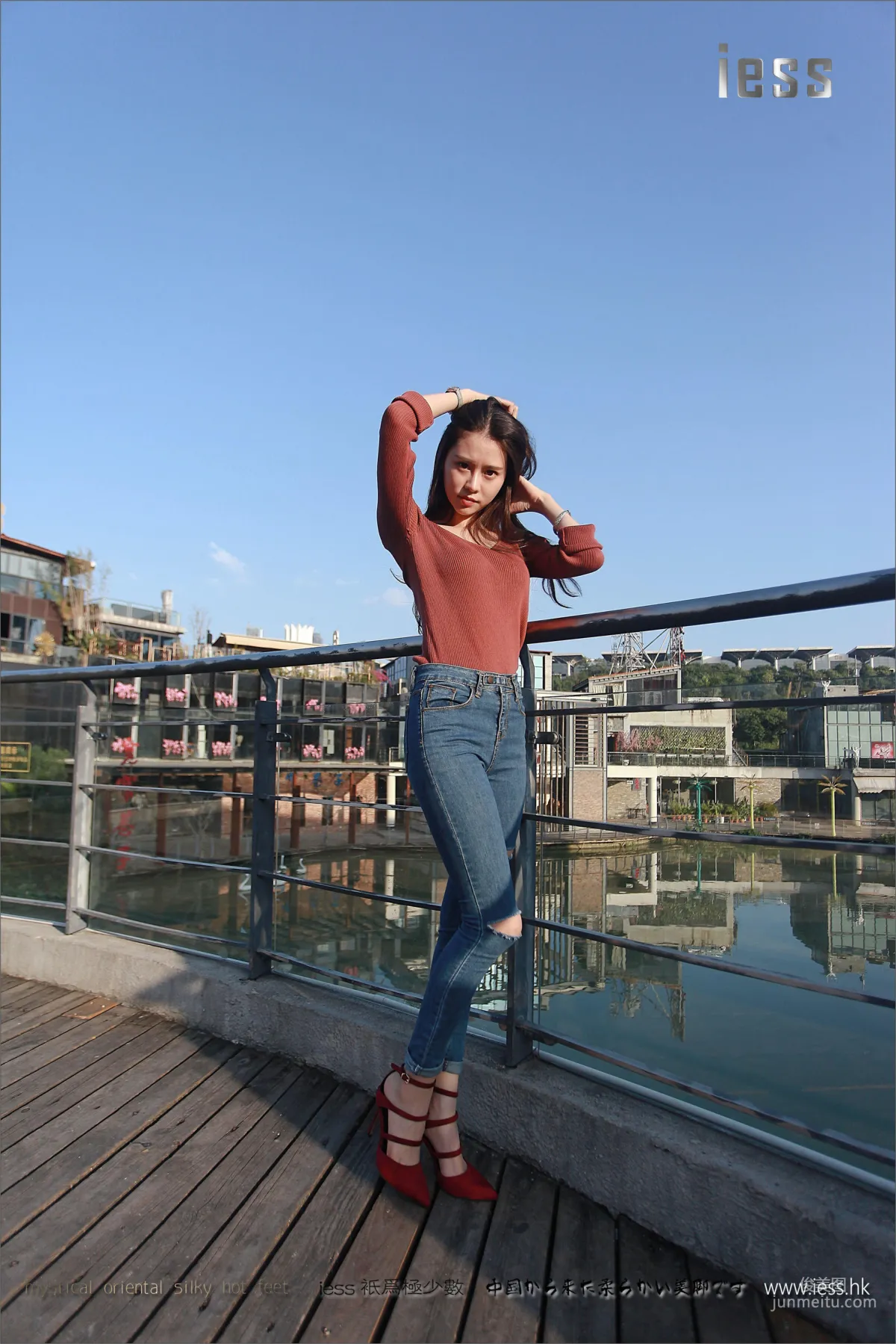 Silk Stockings Bento 102 Jia Ye, Fairy Brand Jeans and High Heels with Flesh Stockings [IESS] Photo Set photo 55