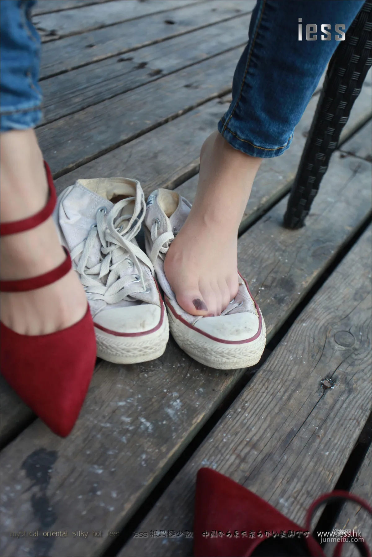 Silk Stockings Bento 102 Jia Ye, Fairy Brand Jeans and High Heels with Flesh Stockings [IESS] Photo Set photo 11