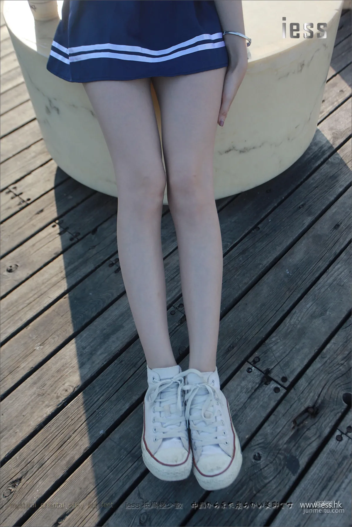 Jia Ye: IESS No. 080 photo 48