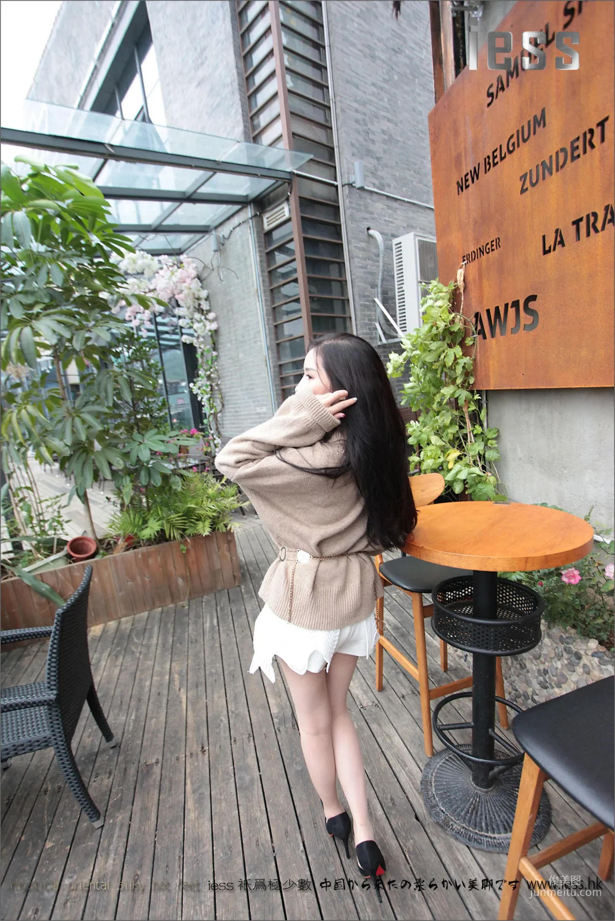 YY: IESS No. 039 photo 31
