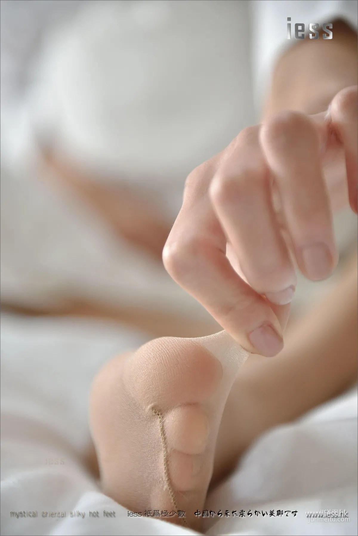 Silk Feet Bento 084 Xiao Liu, Silk Feet Scene Story Seven, Sister's Weekend, part1 Morning Rise [IESS] Photo Set photo 23