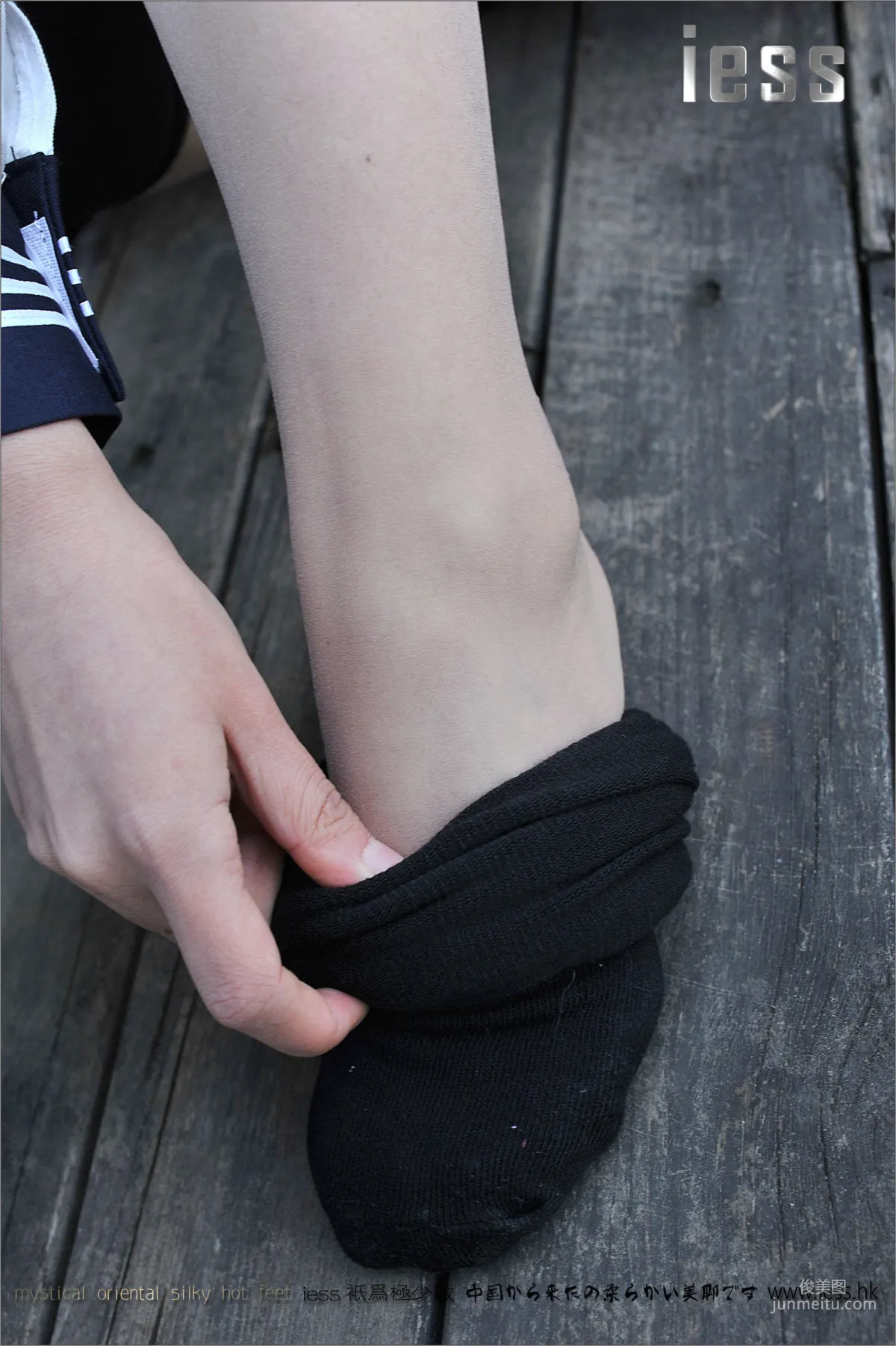 Silk Stockings Bento 041 Qi Qi, Uniform Series JK Excerpt Edition [IESS] Photo Set photo 85