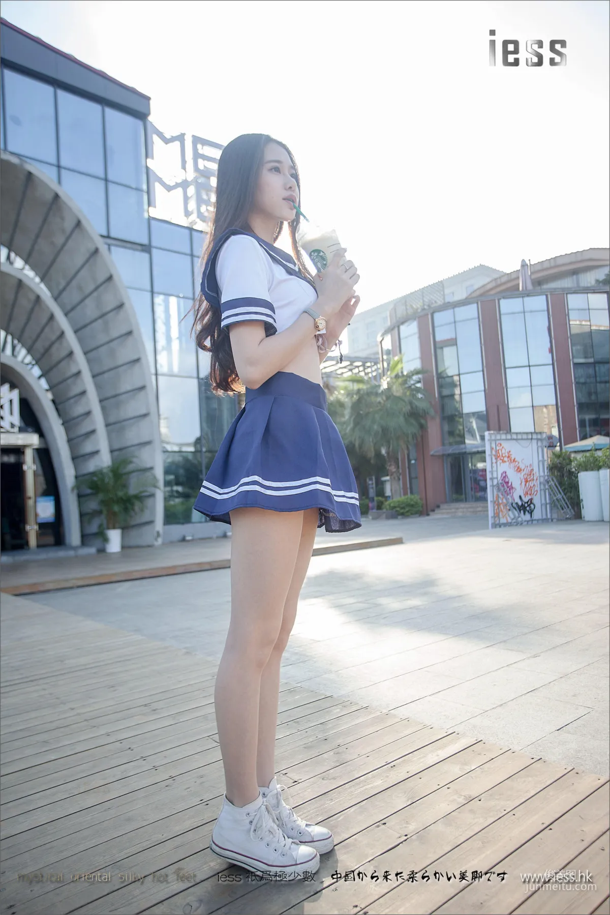 Jia Ye: IESS No. 080 photo 42