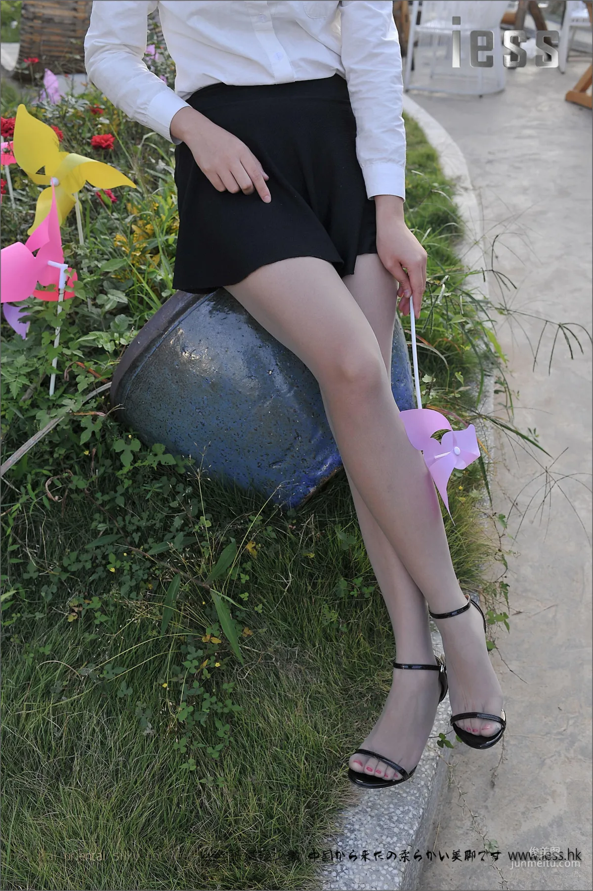Yang Yang: IESS No. 067 photo 40