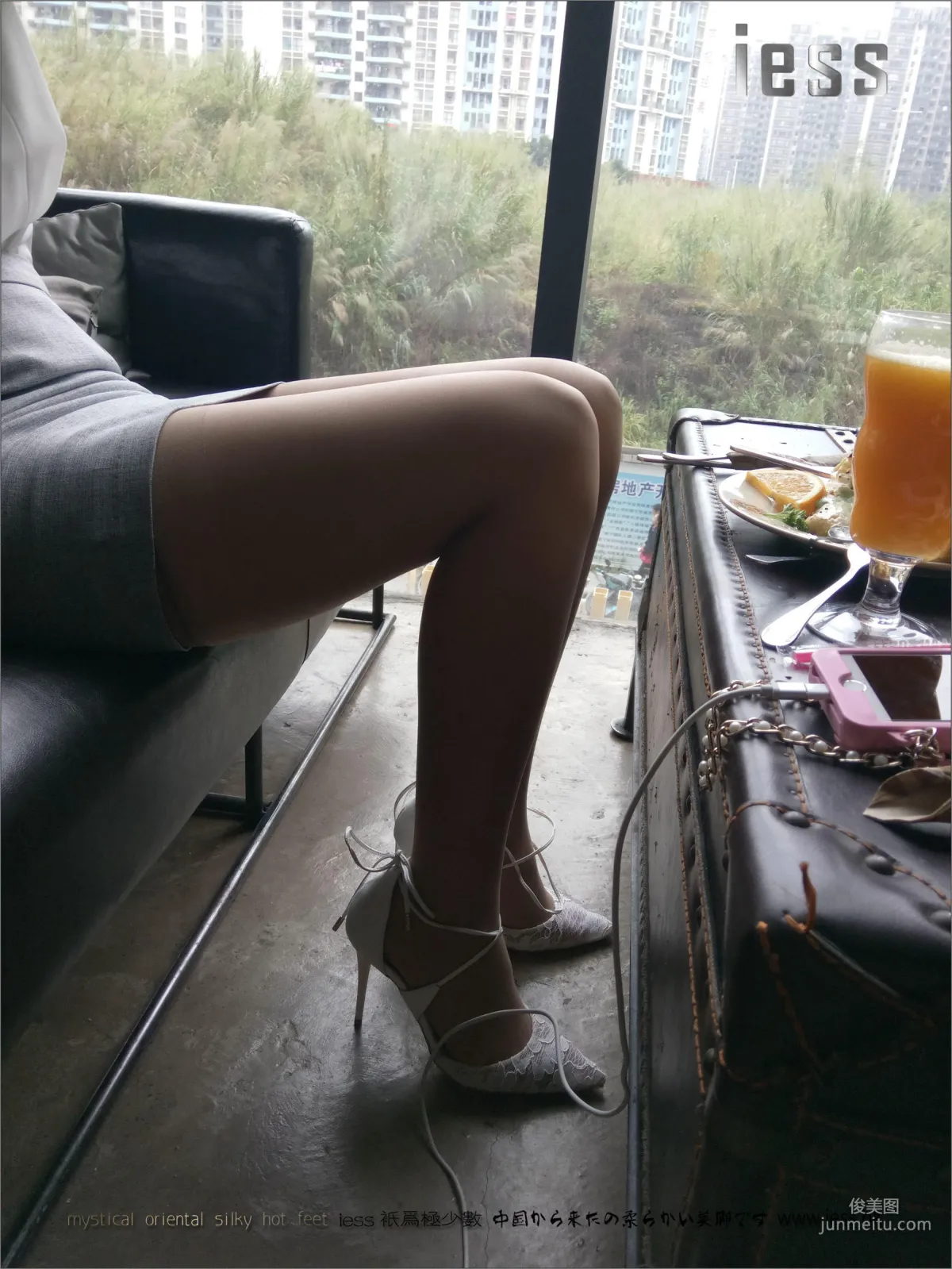 Ning Ning: IESS No. 052 photo 92