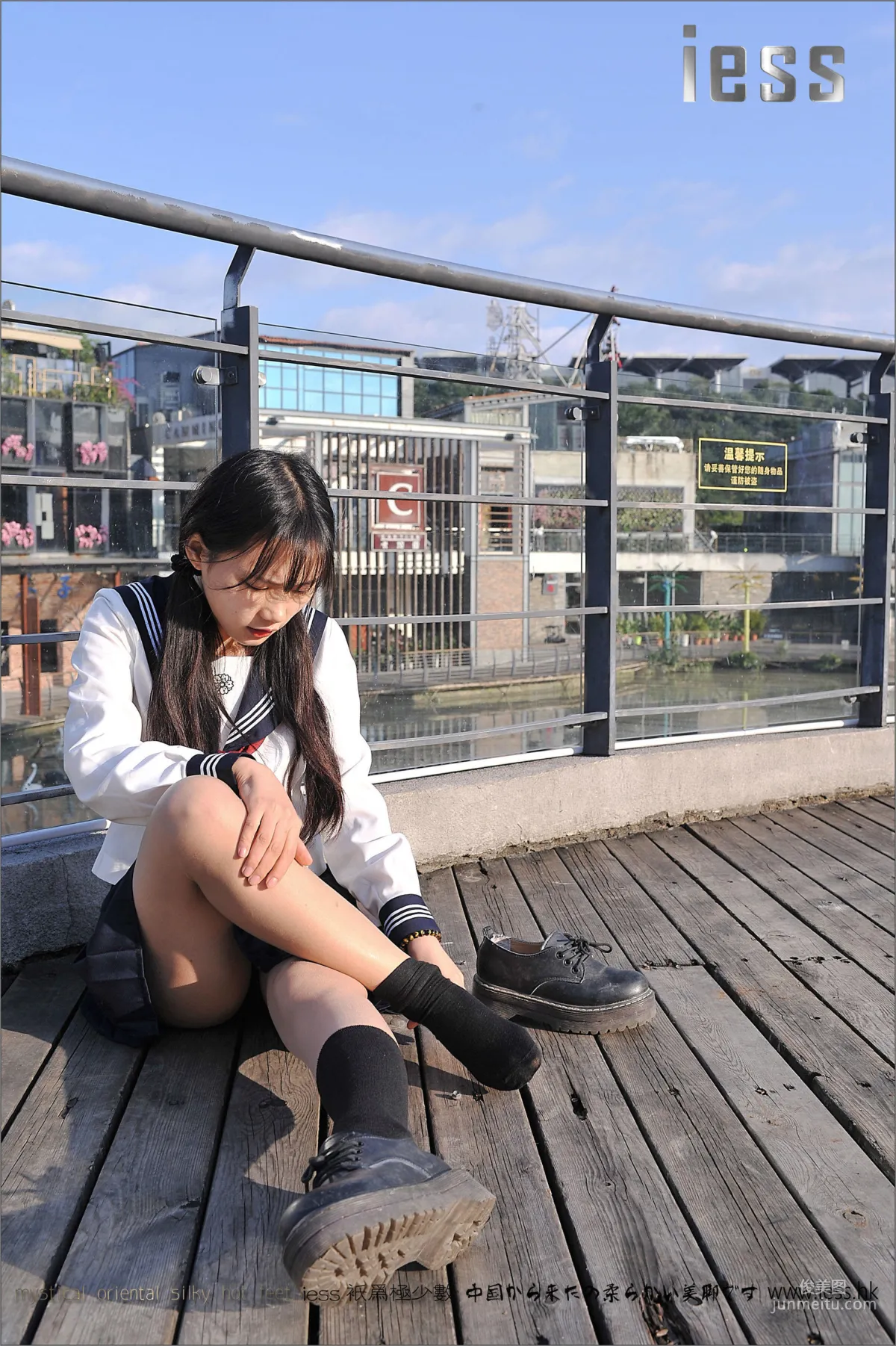 Silk Stockings Bento 041 Qi Qi, Uniform Series JK Excerpt Edition [IESS] Photo Set photo 30