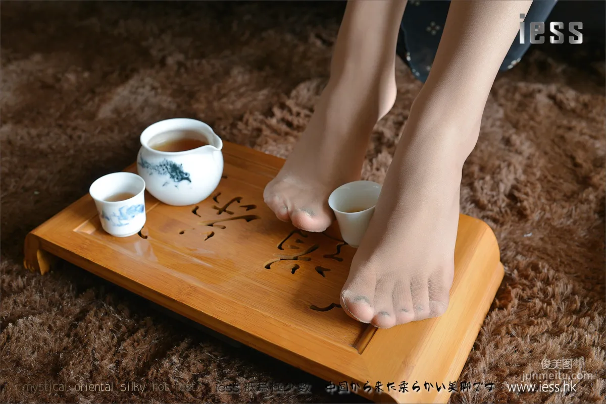 丝足便当068 小C 《请茶》[IESS异思趣向] 写真集11
