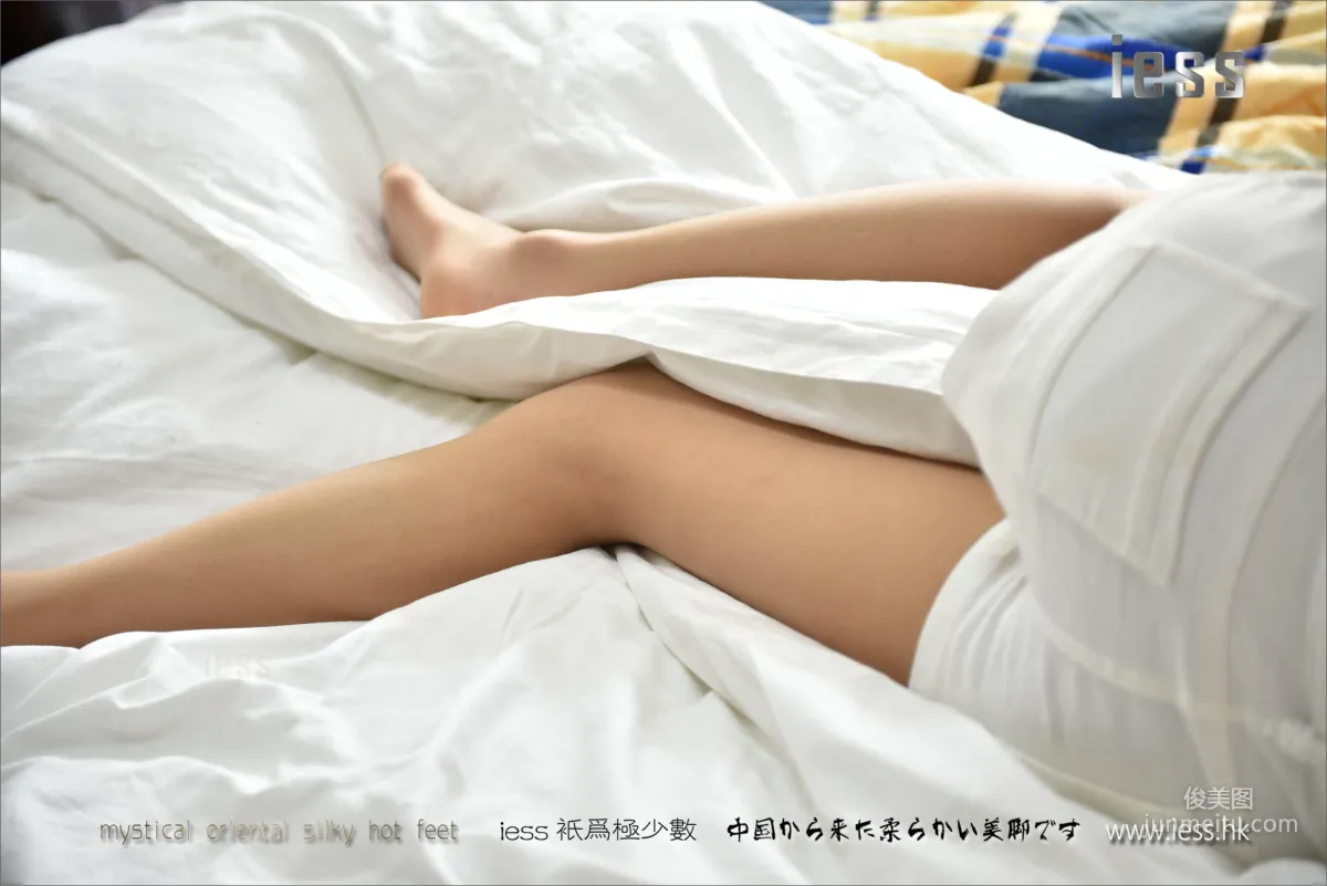 Silk Feet Bento 084 Xiao Liu, Silk Feet Scene Story Seven, Sister's Weekend, part1 Morning Rise [IESS] Photo Set photo 5