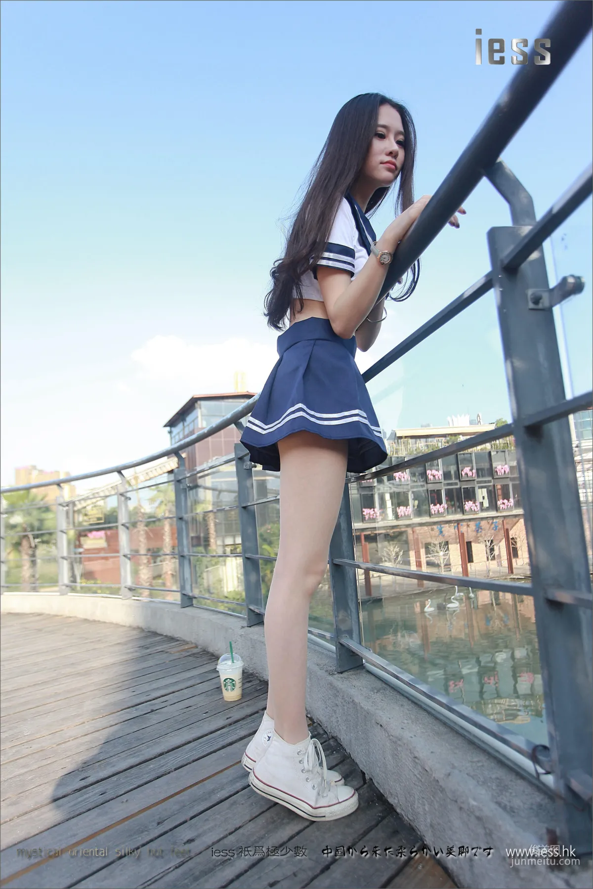 Jia Ye: IESS No. 080 photo 90