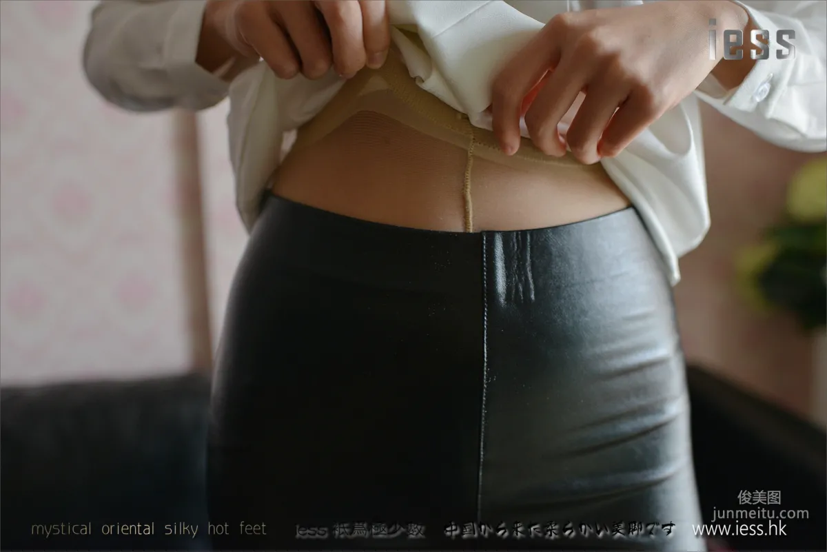 丝足便当062 小C 《肉丝足底》[IESS异思趣向] 写真集90