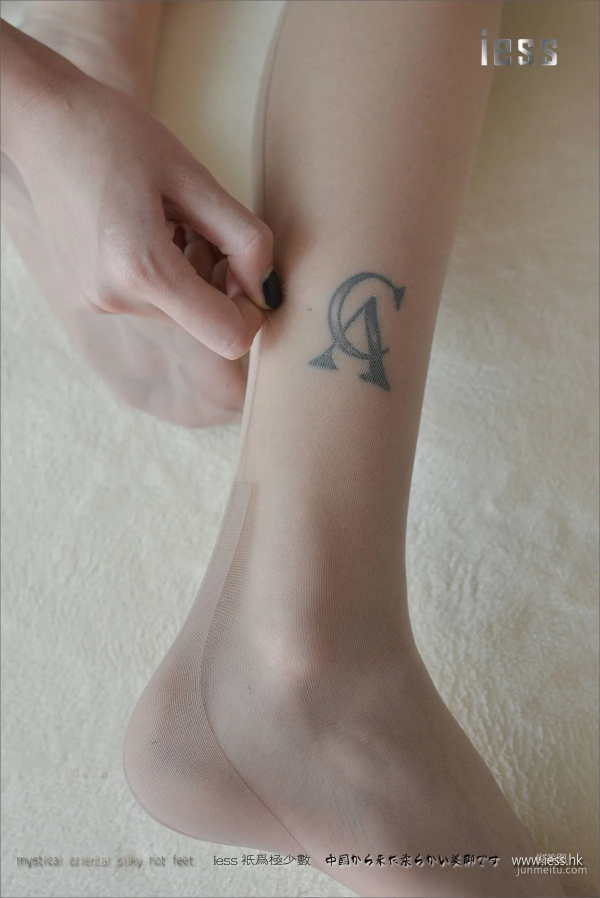 Silk Feet Bento 107 Xiao Xiao, Non-Stretch Pure Nylon Stockings [IESS] Photo Set photo 12