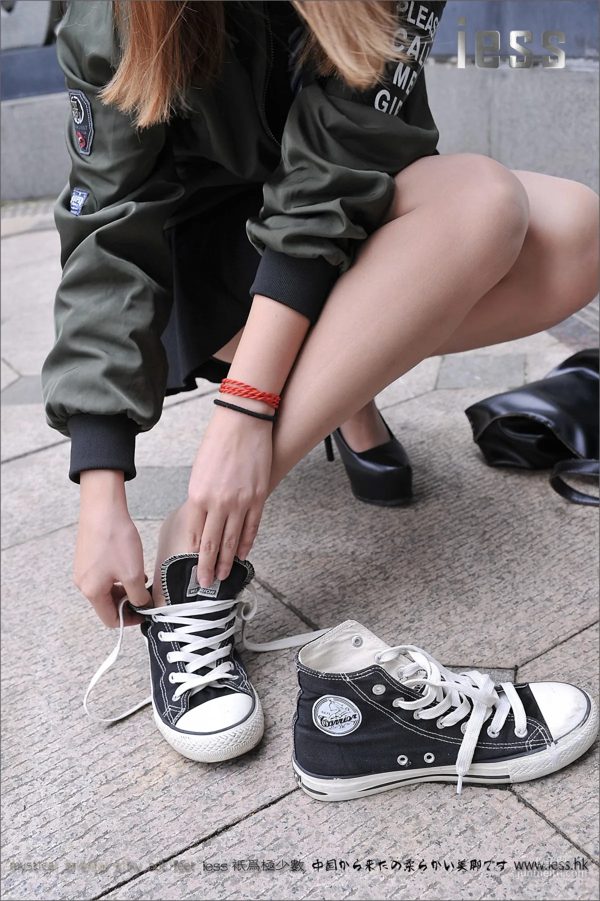 Yang Yang: IESS No. 078 photo 87