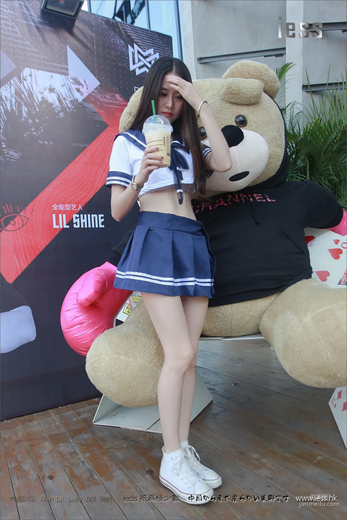 Jia Ye: IESS No. 080 photo 78