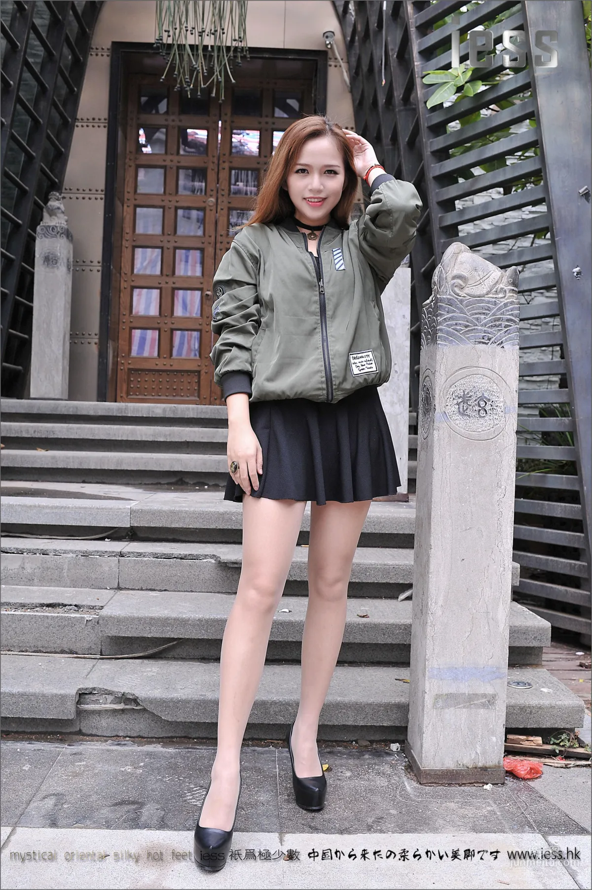 Yang Yang: IESS No. 078 photo 16