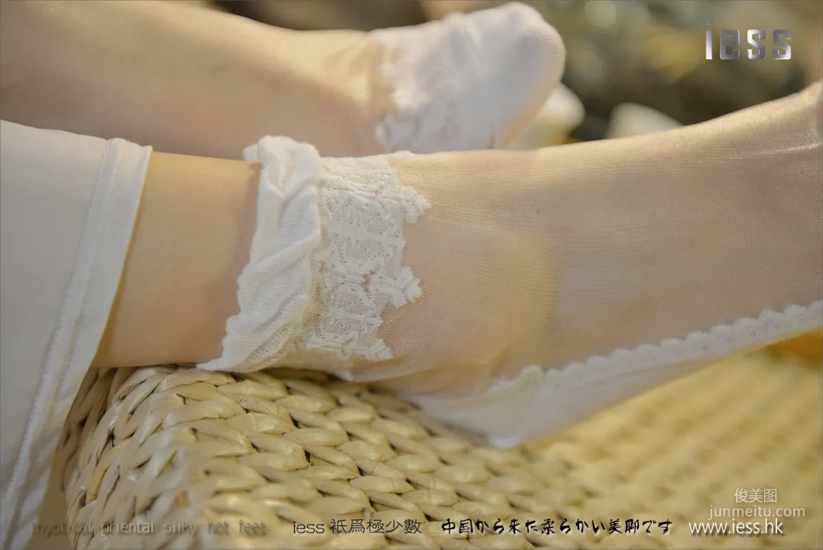 Silk Stockings Bento 071 Xiao Xi, Princess Lace Fashion Stockings Display [IESS] Photo Set photo 18