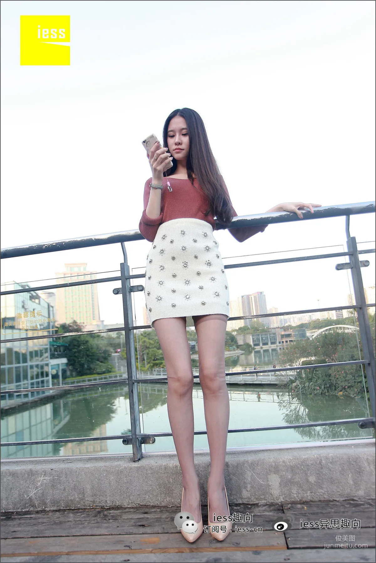 Silk Stockings Bento 089 Jia Ye, ES8 The Eighth Weapon [IESS] Photo Set photo 30