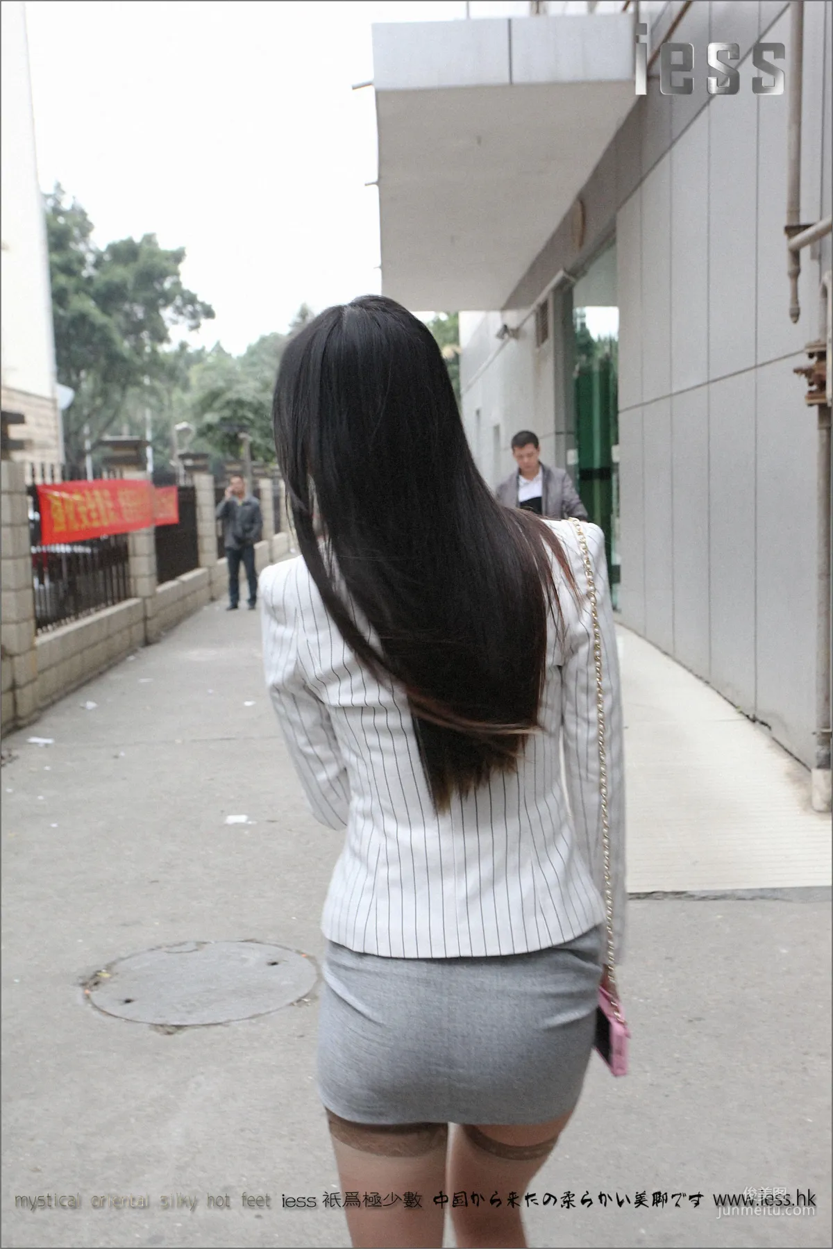Ning Ning: IESS No. 051 photo 73