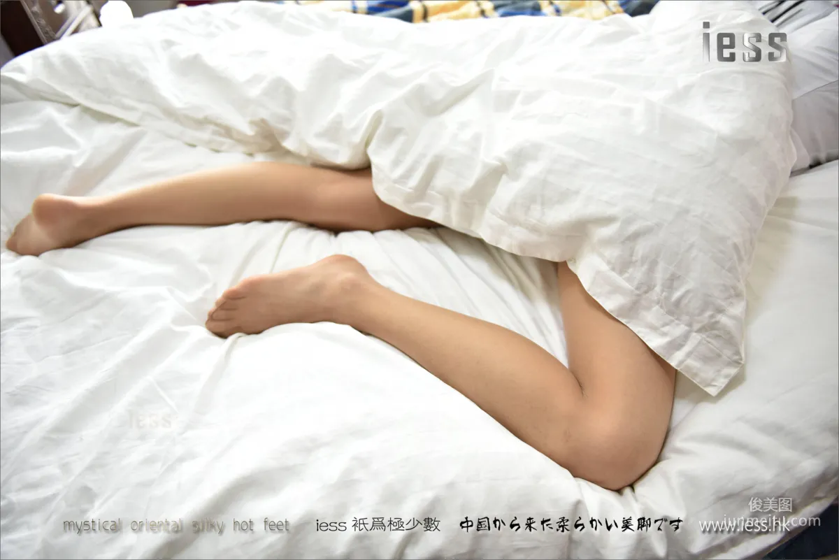 Silk Feet Bento 084 Xiao Liu, Silk Feet Scene Story Seven, Sister's Weekend, part1 Morning Rise [IESS] Photo Set photo 3