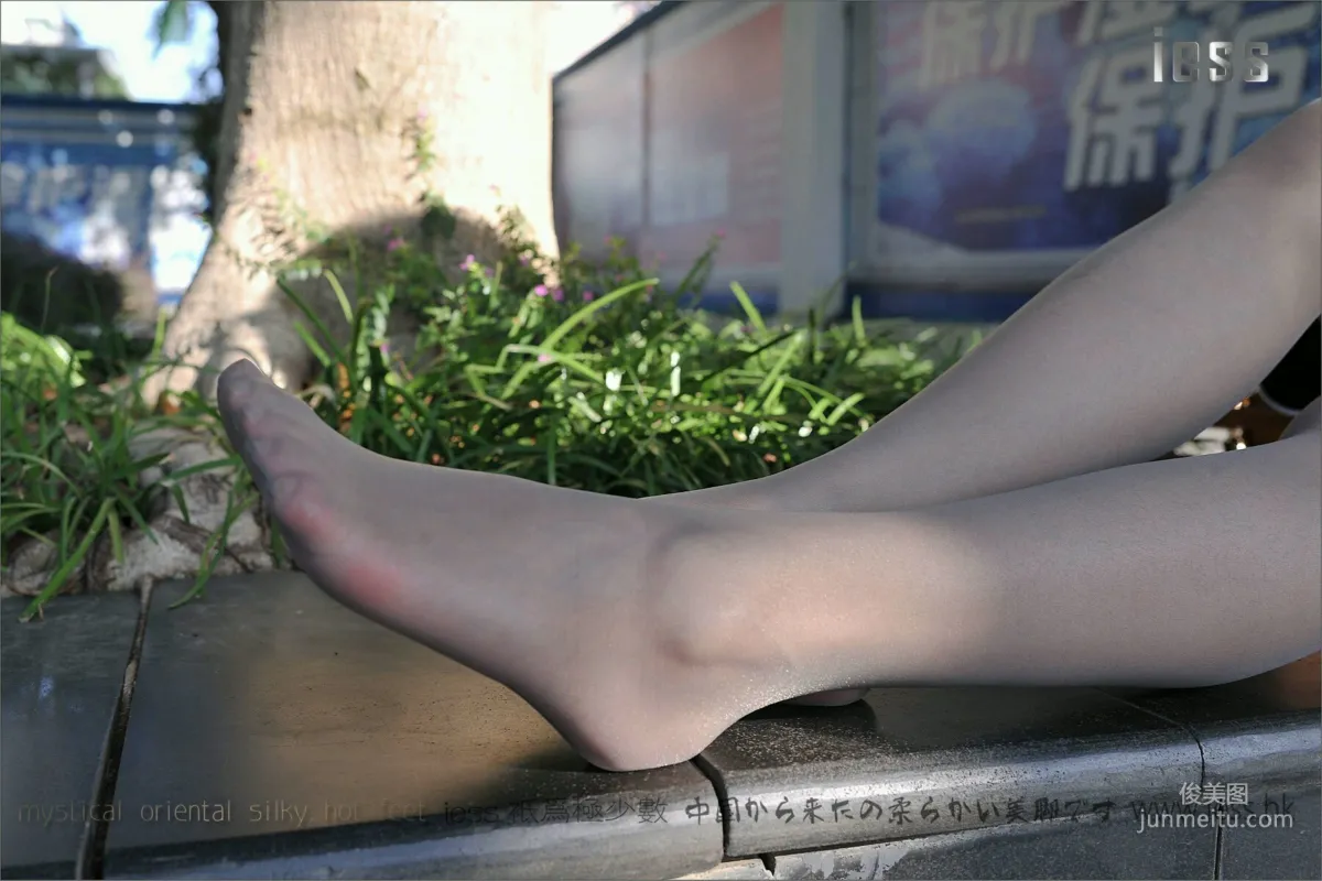 Silk Feet Bento 045 Xiao Xue, Amateur Xiao Xue's Outdoor Gray Stockings [IESS] Photo Set photo 58