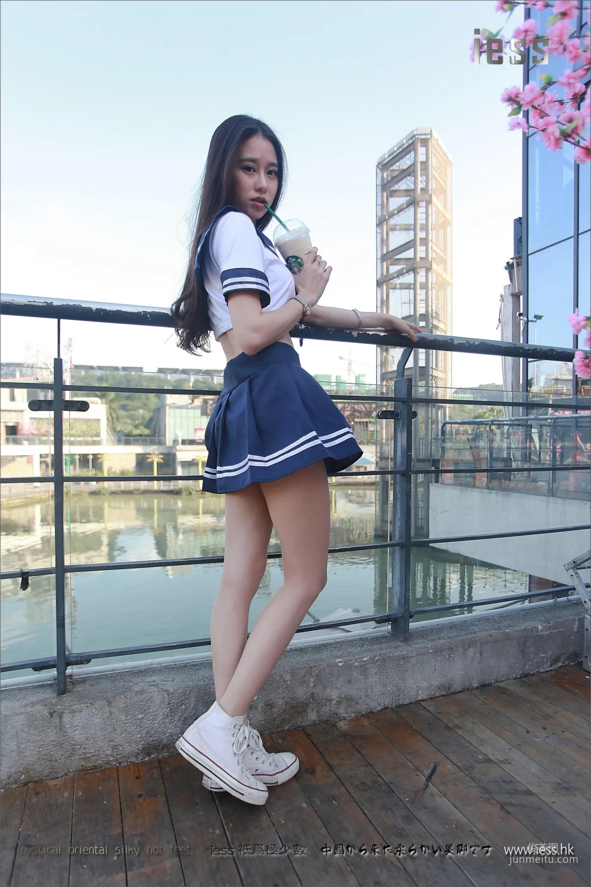 Jia Ye: IESS No. 080 photo 35