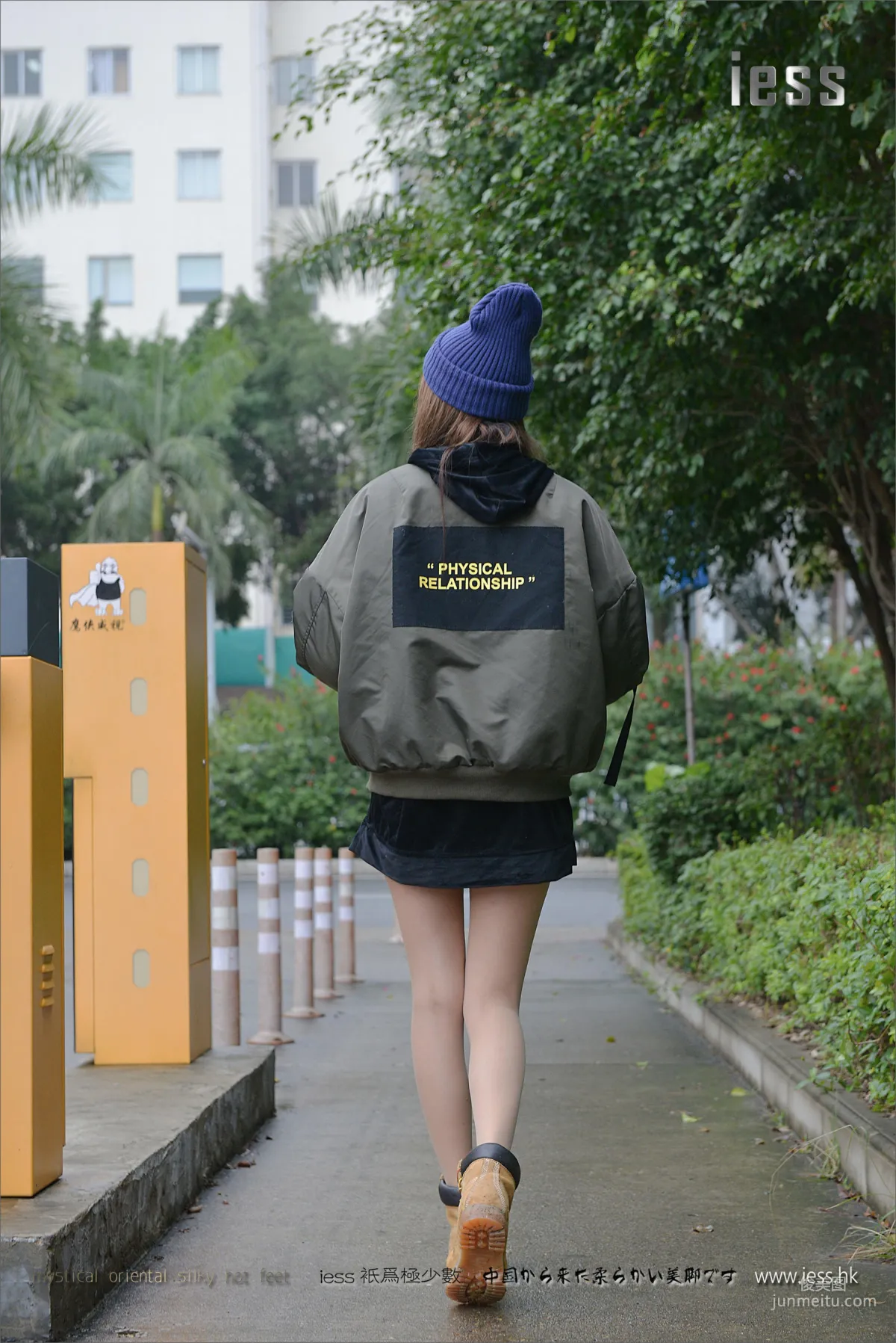 Xiao Xiao: IESS No. 059 photo 18