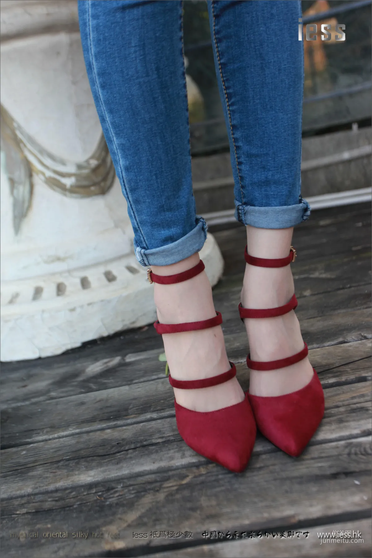 Silk Stockings Bento 102 Jia Ye, Fairy Brand Jeans and High Heels with Flesh Stockings [IESS] Photo Set photo 41