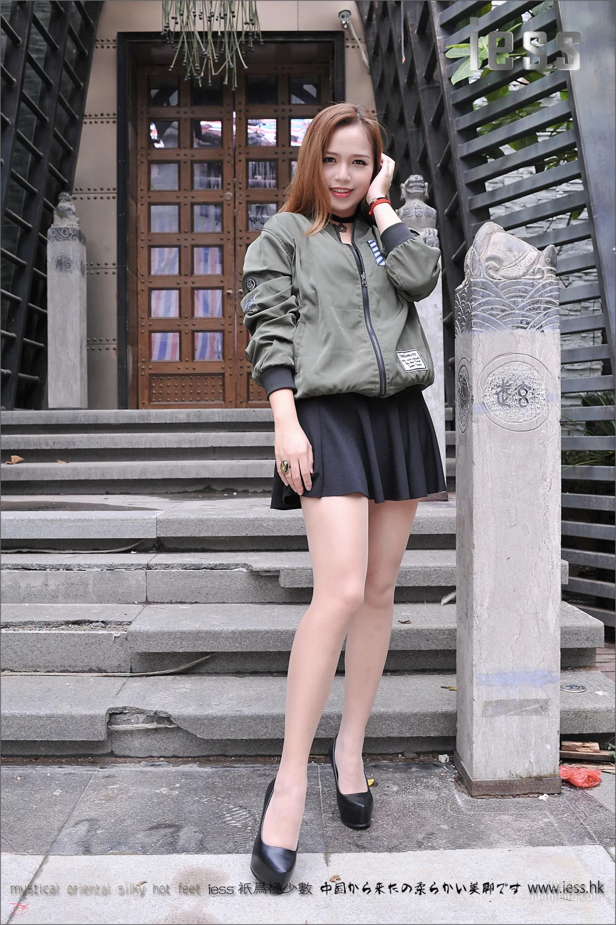 Yang Yang: IESS No. 078 photo 17