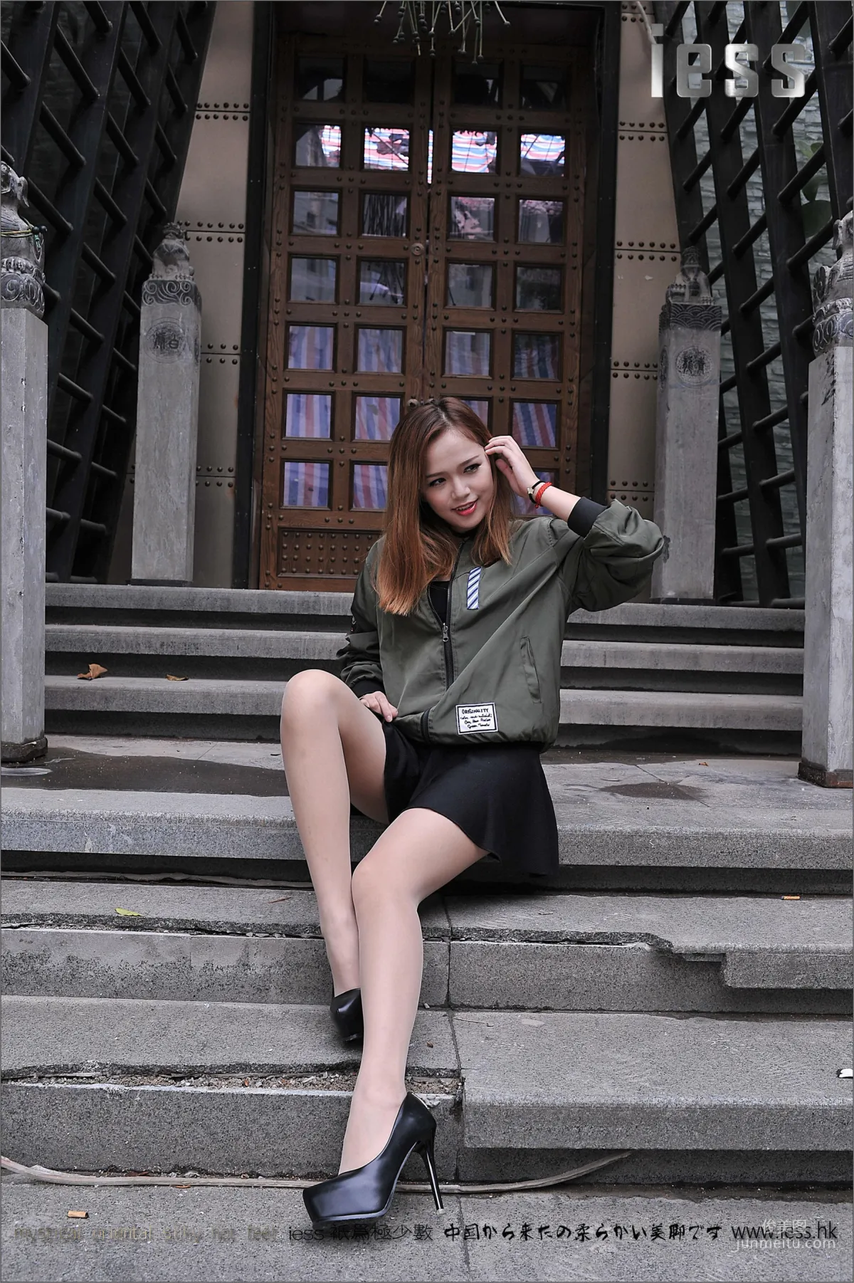 Yang Yang: IESS No. 078 photo 33