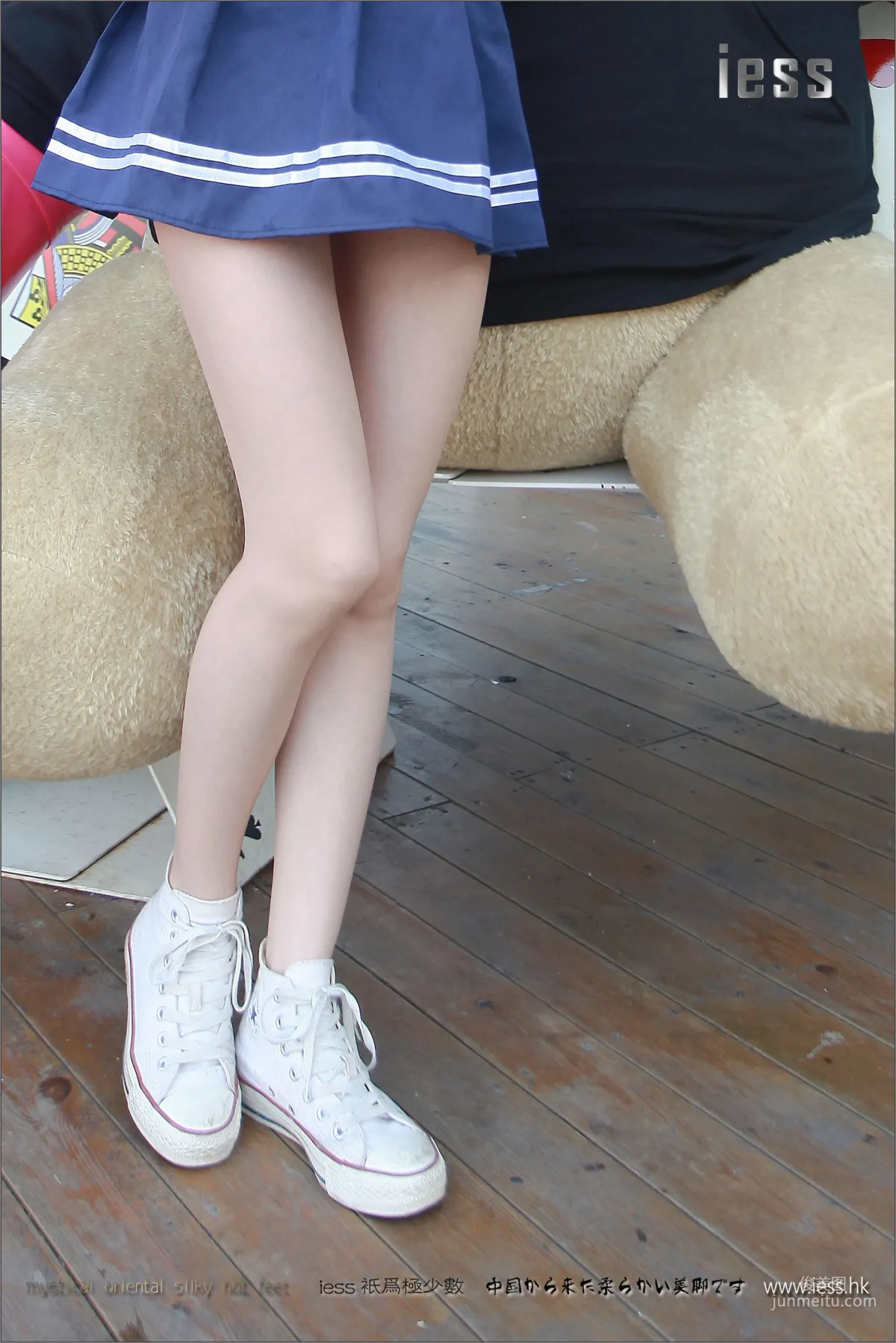 Jia Ye: IESS No. 080 photo 9