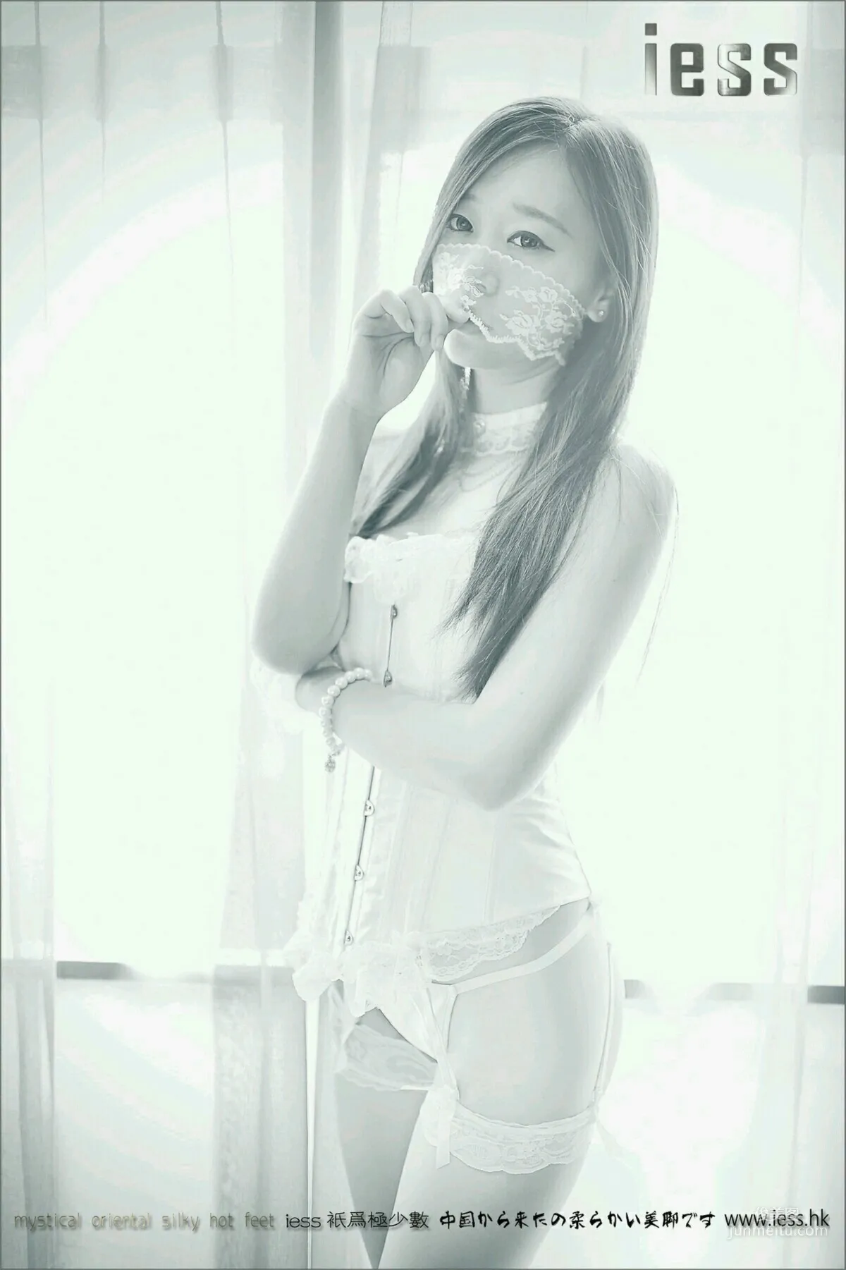 Silk Feet Bento 044 Chu Chu Leg Goddess and White Stockings [IESS] Photo Set photo 27