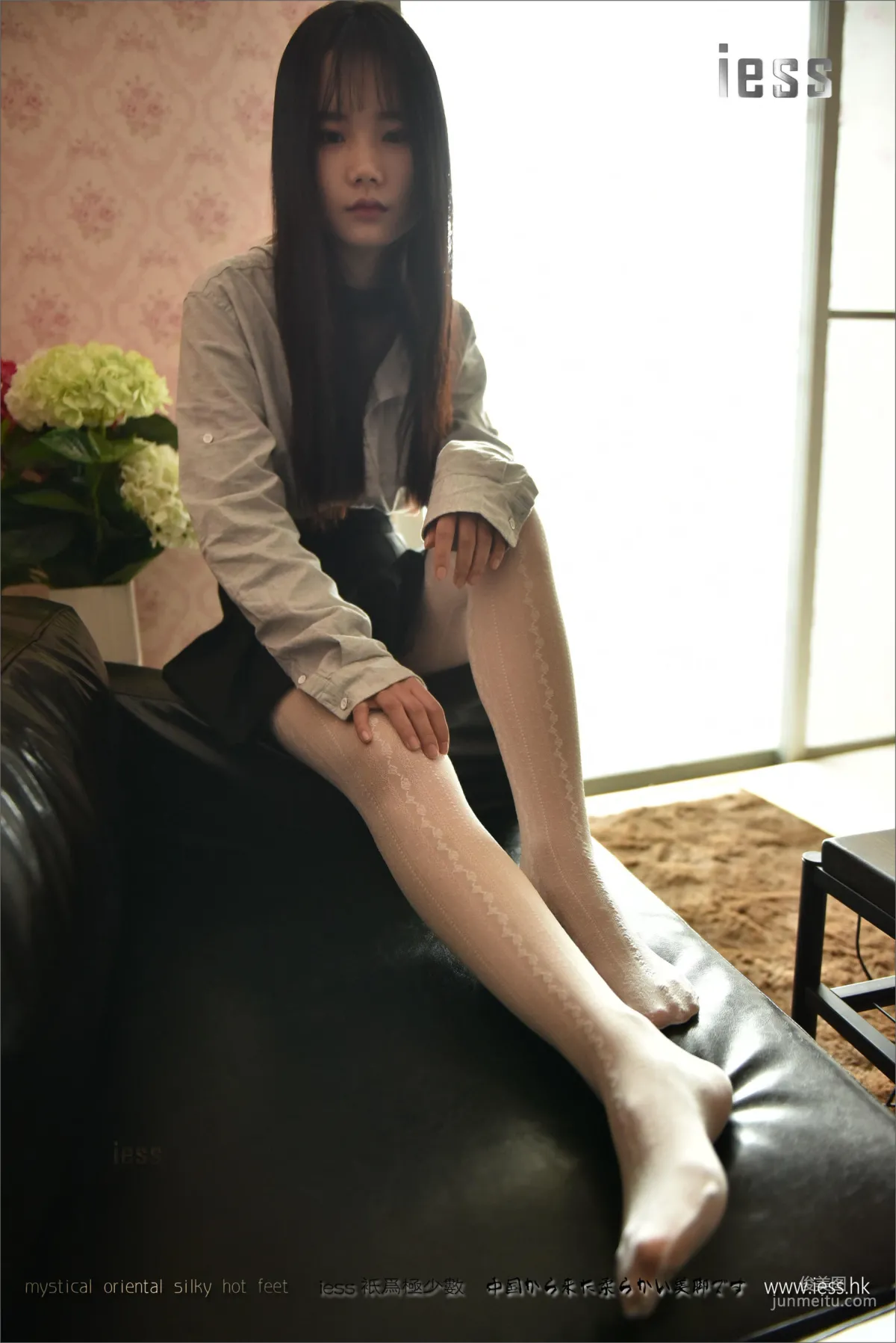 Silk Stockings Bento 097 Qi Qi, Qi Qi's Lace Pantyhose [IESS] Photo Set photo 31