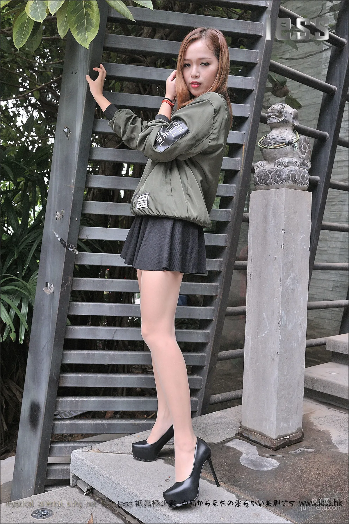 Yang Yang: IESS No. 078 photo 73