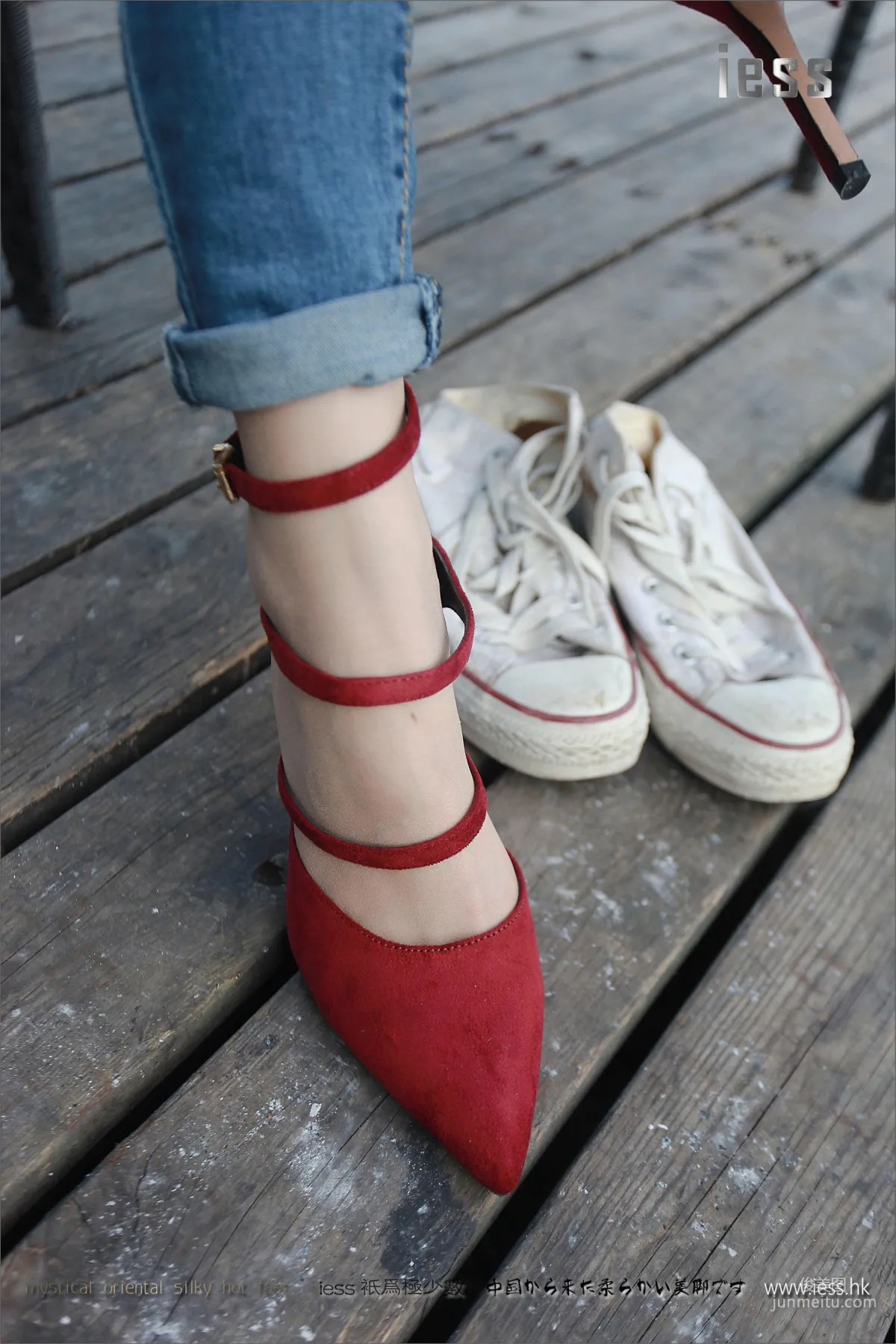 Silk Stockings Bento 102 Jia Ye, Fairy Brand Jeans and High Heels with Flesh Stockings [IESS] Photo Set photo 13