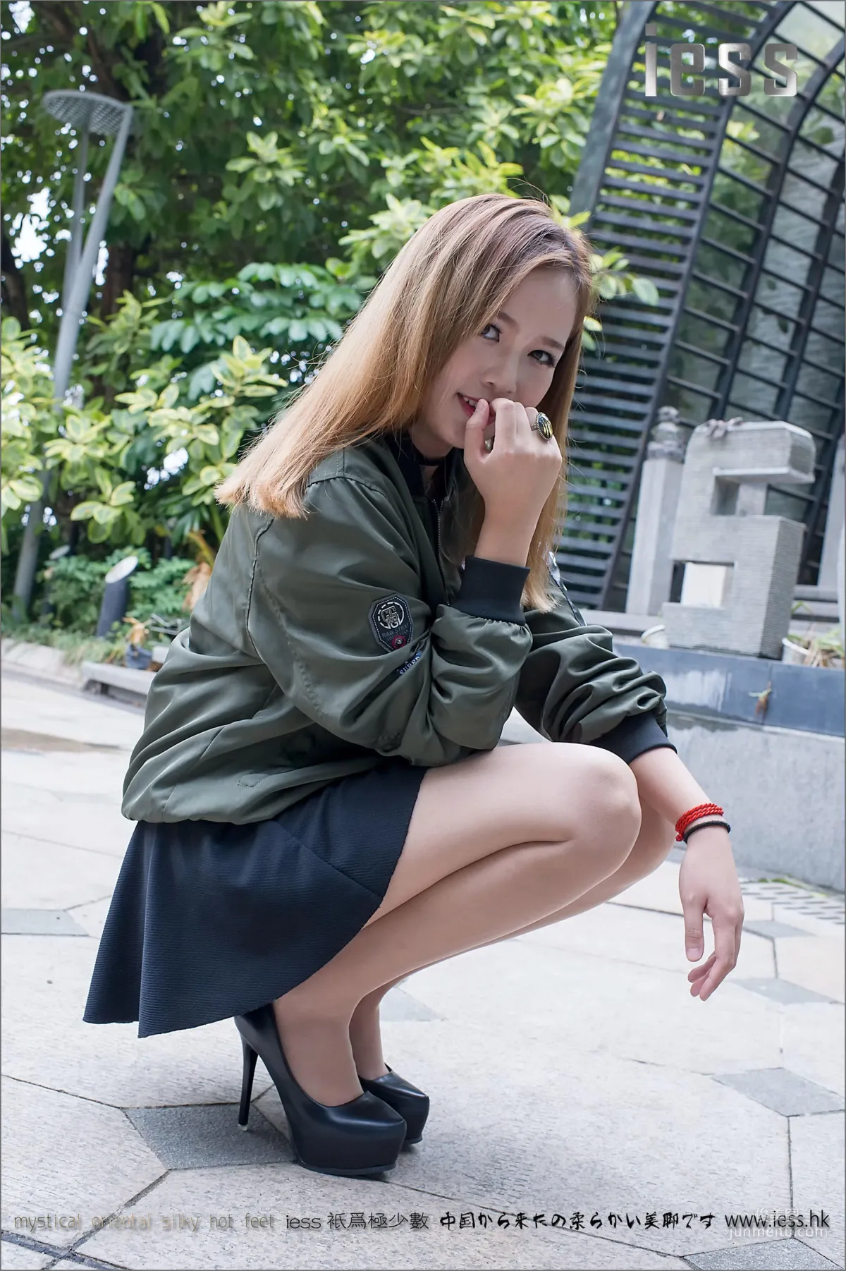 Yang Yang: IESS No. 078 photo 85