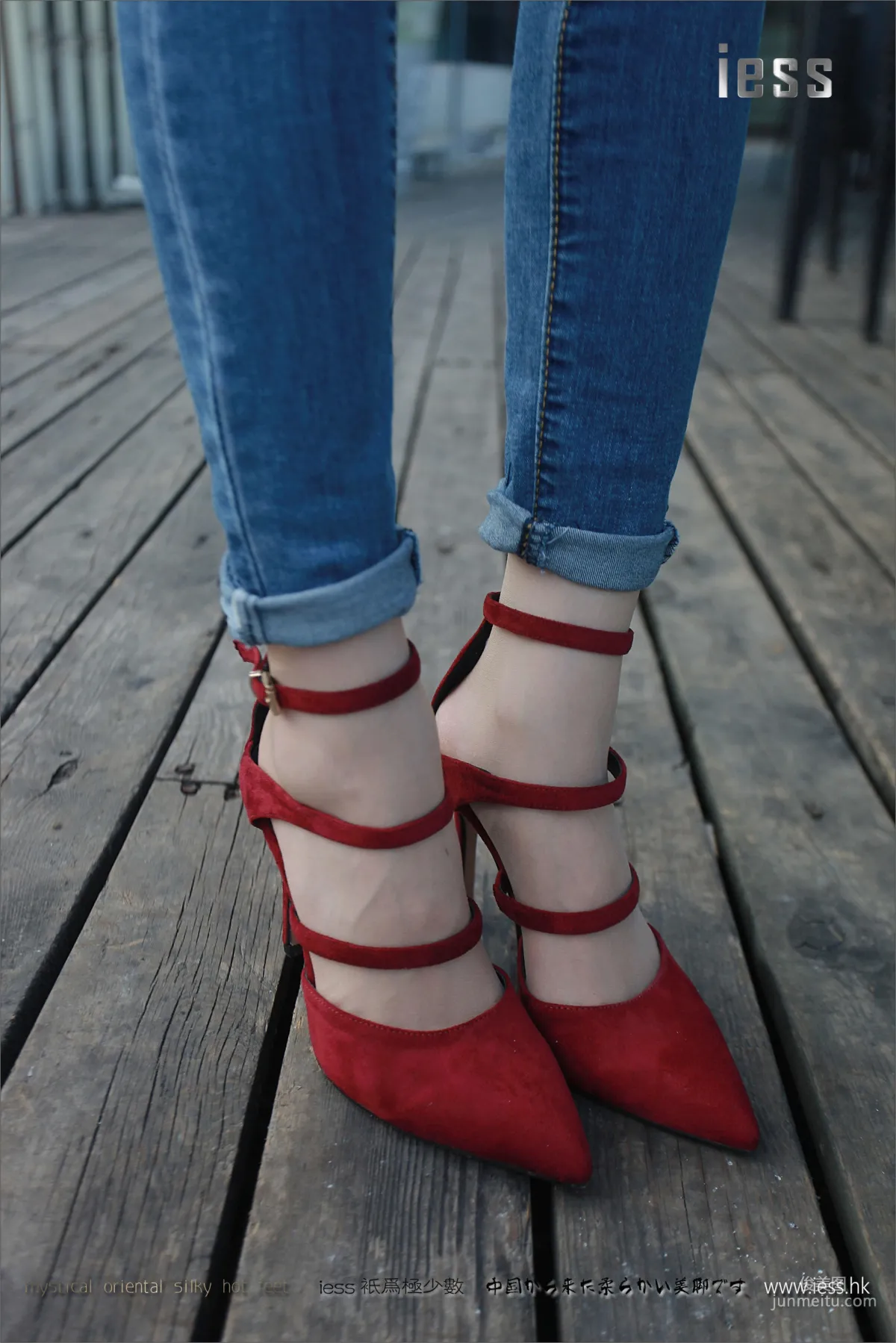 Silk Stockings Bento 102 Jia Ye, Fairy Brand Jeans and High Heels with Flesh Stockings [IESS] Photo Set photo 21