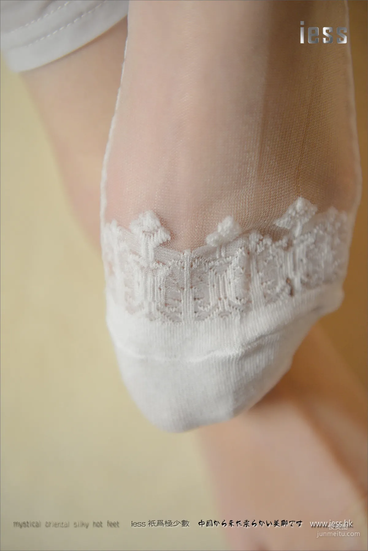 Silk Stockings Bento 071 Xiao Xi, Princess Lace Fashion Stockings Display [IESS] Photo Set photo 50