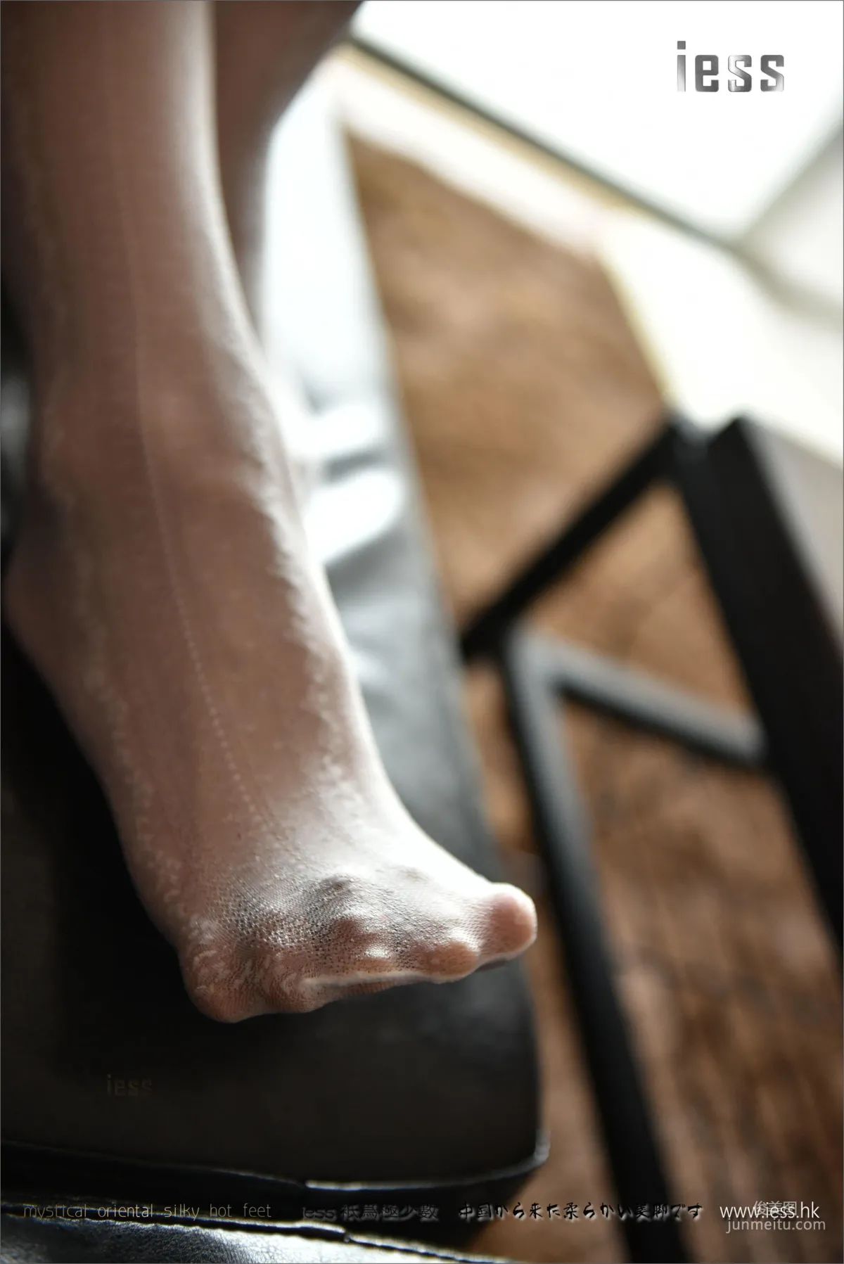 Silk Stockings Bento 097 Qi Qi, Qi Qi's Lace Pantyhose [IESS] Photo Set photo 33