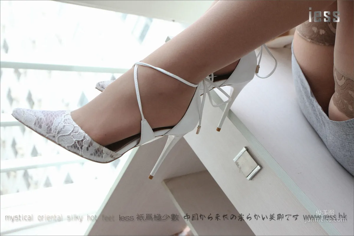 Ning Ning: IESS No. 054 photo 16