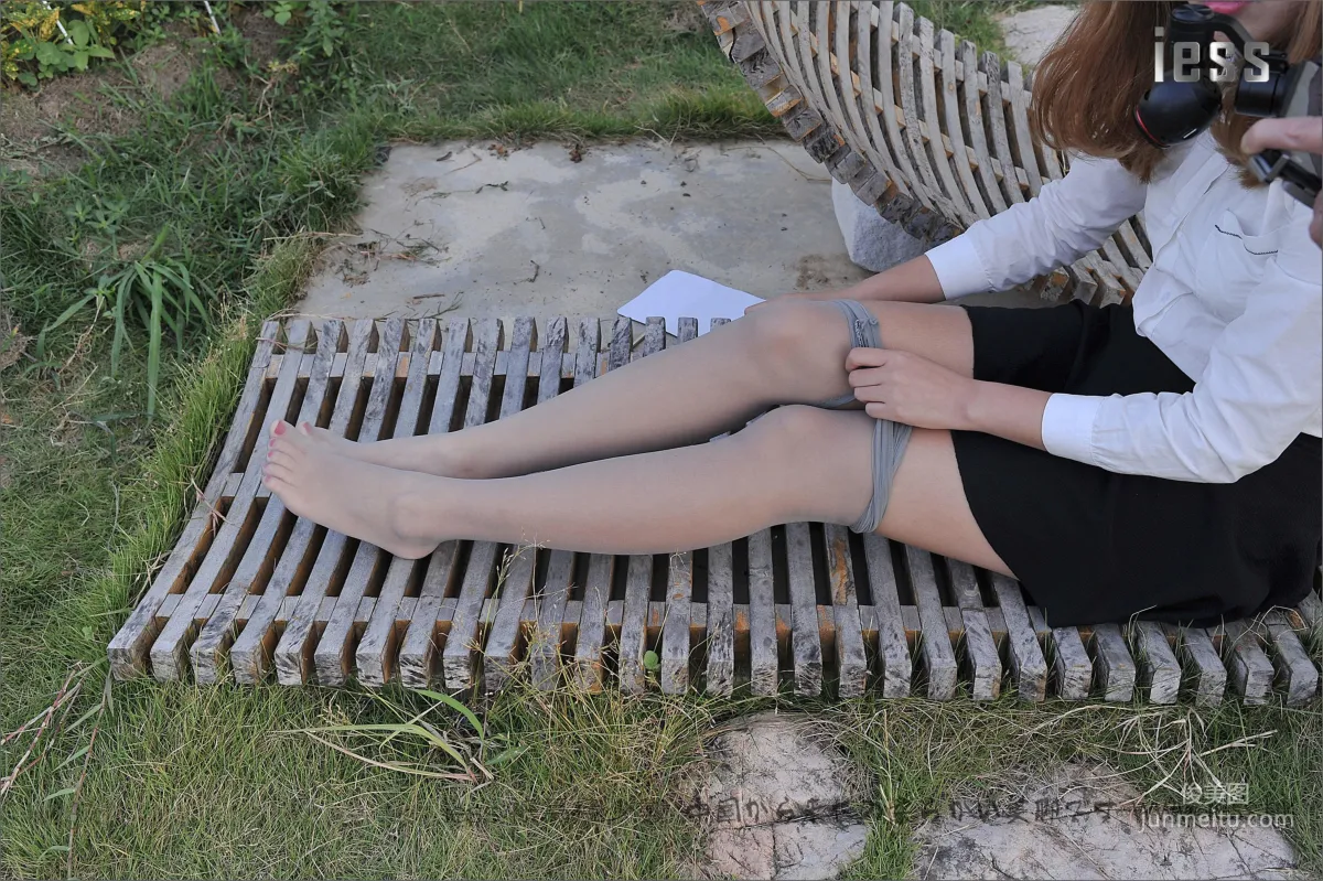 Yang Yang: IESS No. 067 photo 23