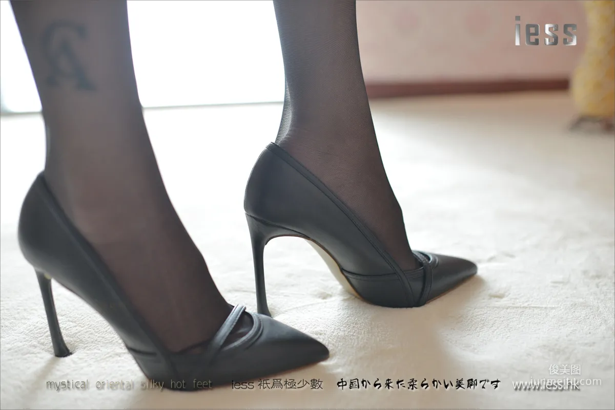 Silk Legs Bento 095 Xiao Xiao, Black Stockings Queen [IESS] Photo Set photo 88